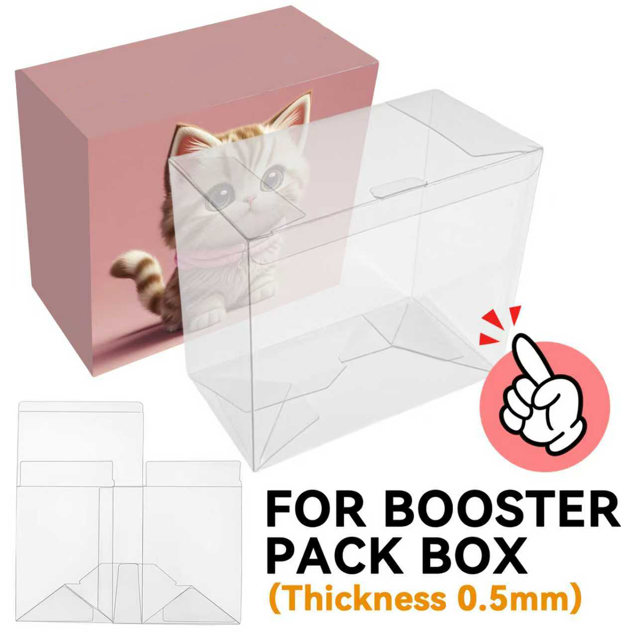 Pet Supplies Stores - 5/10pcs Clear PET Booster Box Protector
