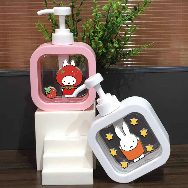 300ML Miffy Series Bath Pump B - огляд і ціна Pet Supplies Outlet