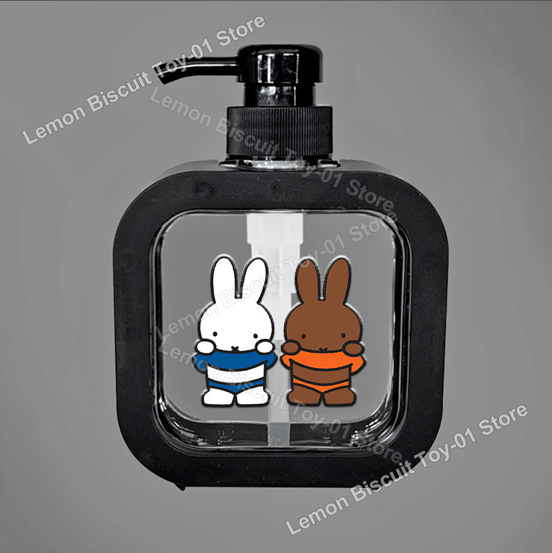 300ML Miffy Series Bath Pump B - огляд і ціна Pet Supplies Outlet