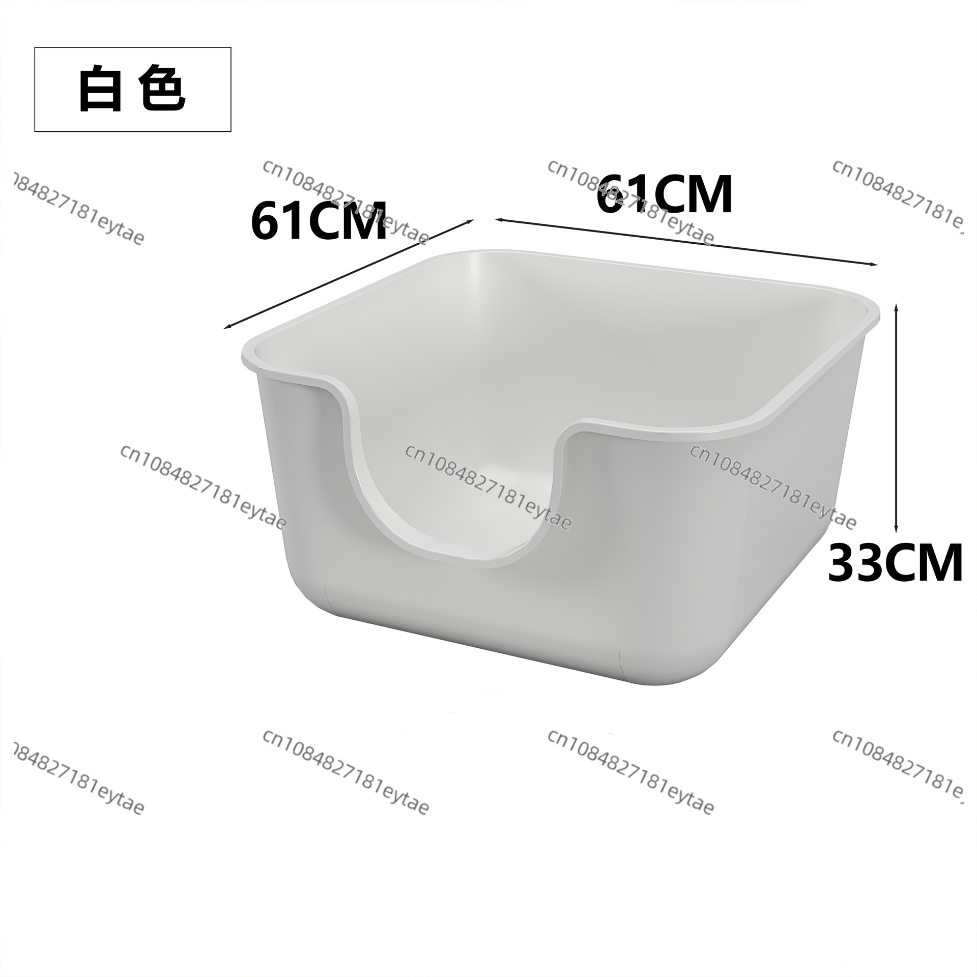 Oversized Cat Litter Box Extra - огляд і ціна Pet Supplies Young
