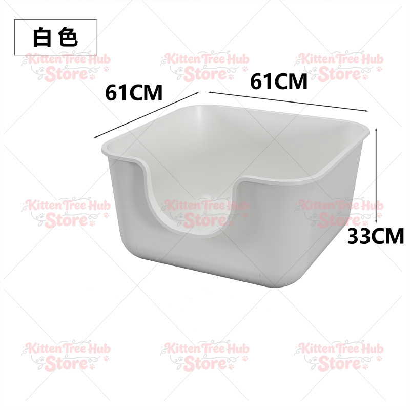 Oversized Cat Litter Box Extra - огляд і ціна Pet Supplies Young