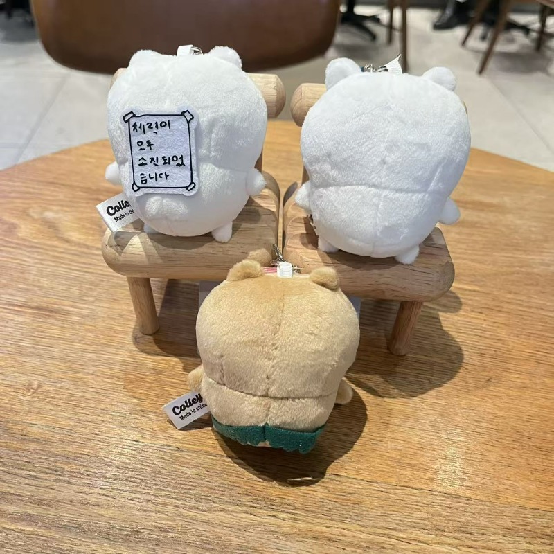 Korean Nunmeongi Snow Dog Soft - огляд і ціна Pet Supplies Store