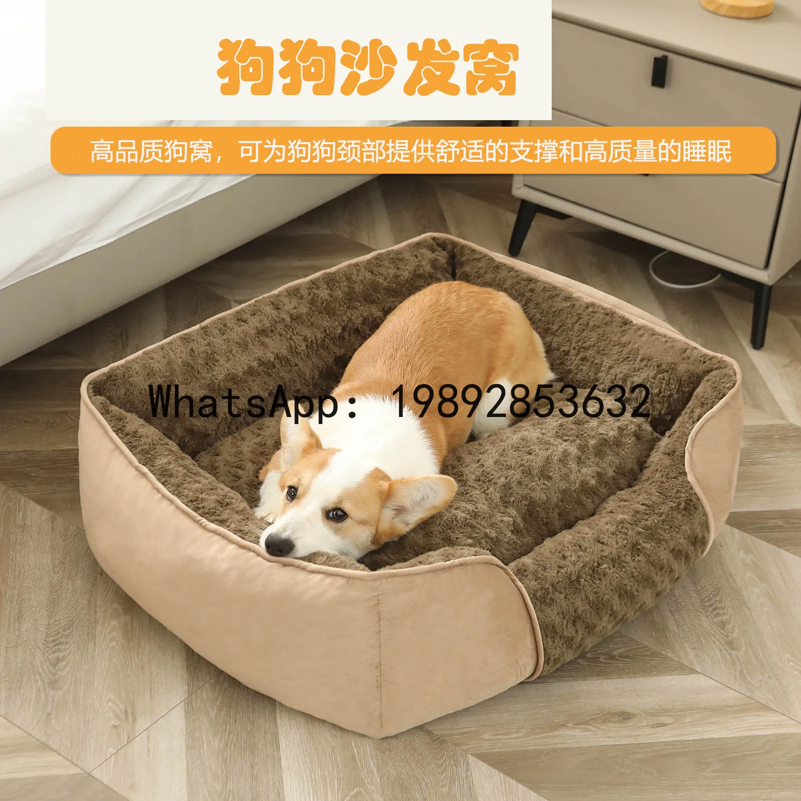 X cat house semi-enclosed dog  - огляд і ціна Pet X Supplies & Tack Photos