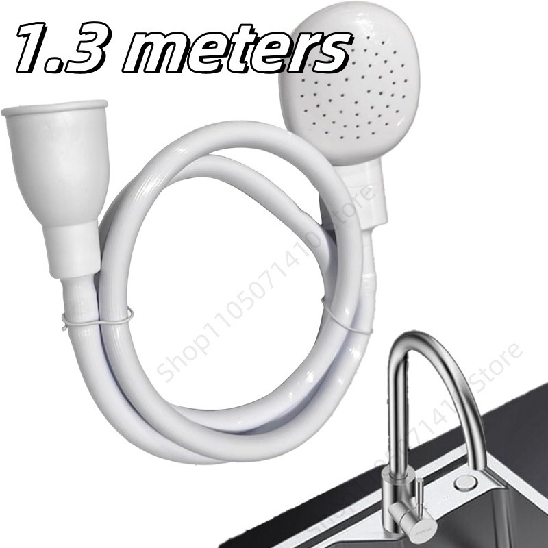 130cm Multifunctional Wash Hea - огляд і ціна Pet Supplies Outlet