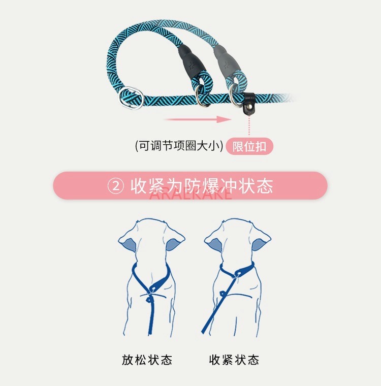 P rope explosion-proof walking - огляд і ціна Pet Supplies Young