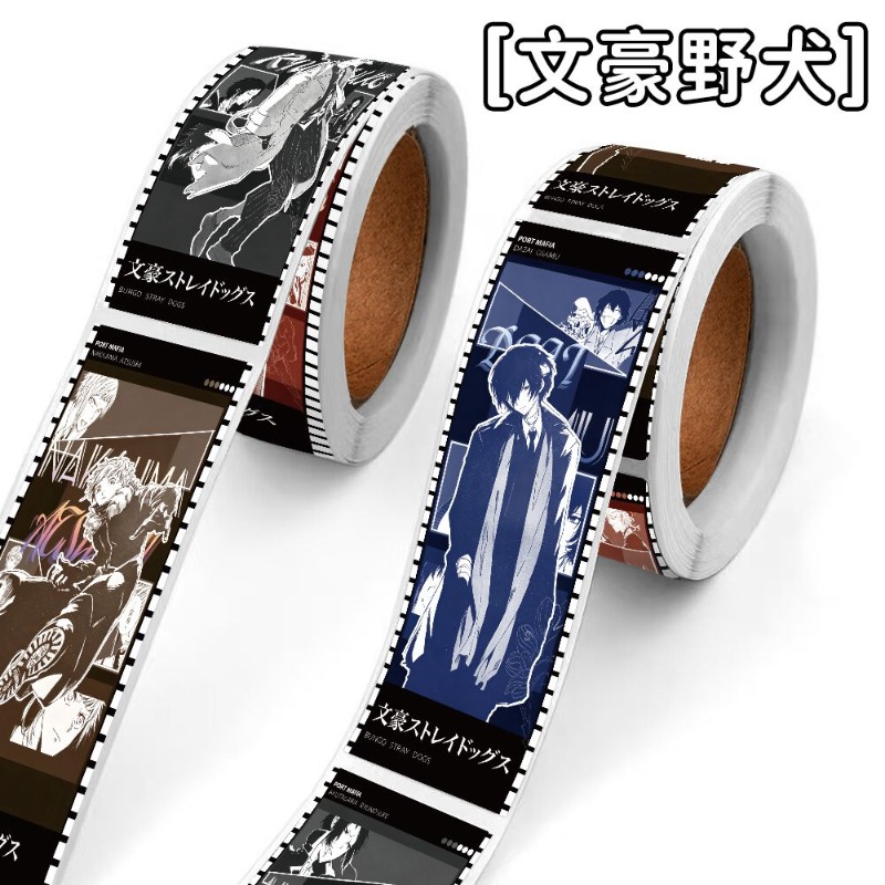 Bungo Stray Dogs dazai osamu N - огляд і ціна Pet Supplies Store