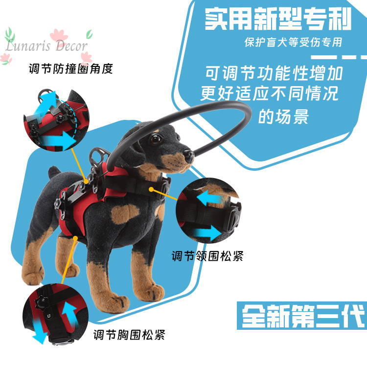 Obstacle protection cover, pea - огляд і ціна Pet Supplies Ringwood